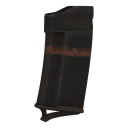 Эргономичный магазин 12.7