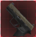 Часть SIG Sauer P320 #2